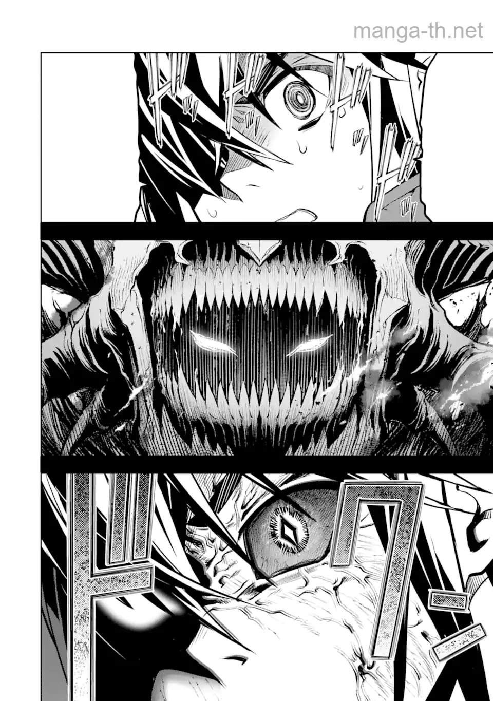 Koko wa Ore ni Makasete Saki ni Ike to Itte kara 10 Nen ga Tattara Densetsu ni Natteita หน้า 9