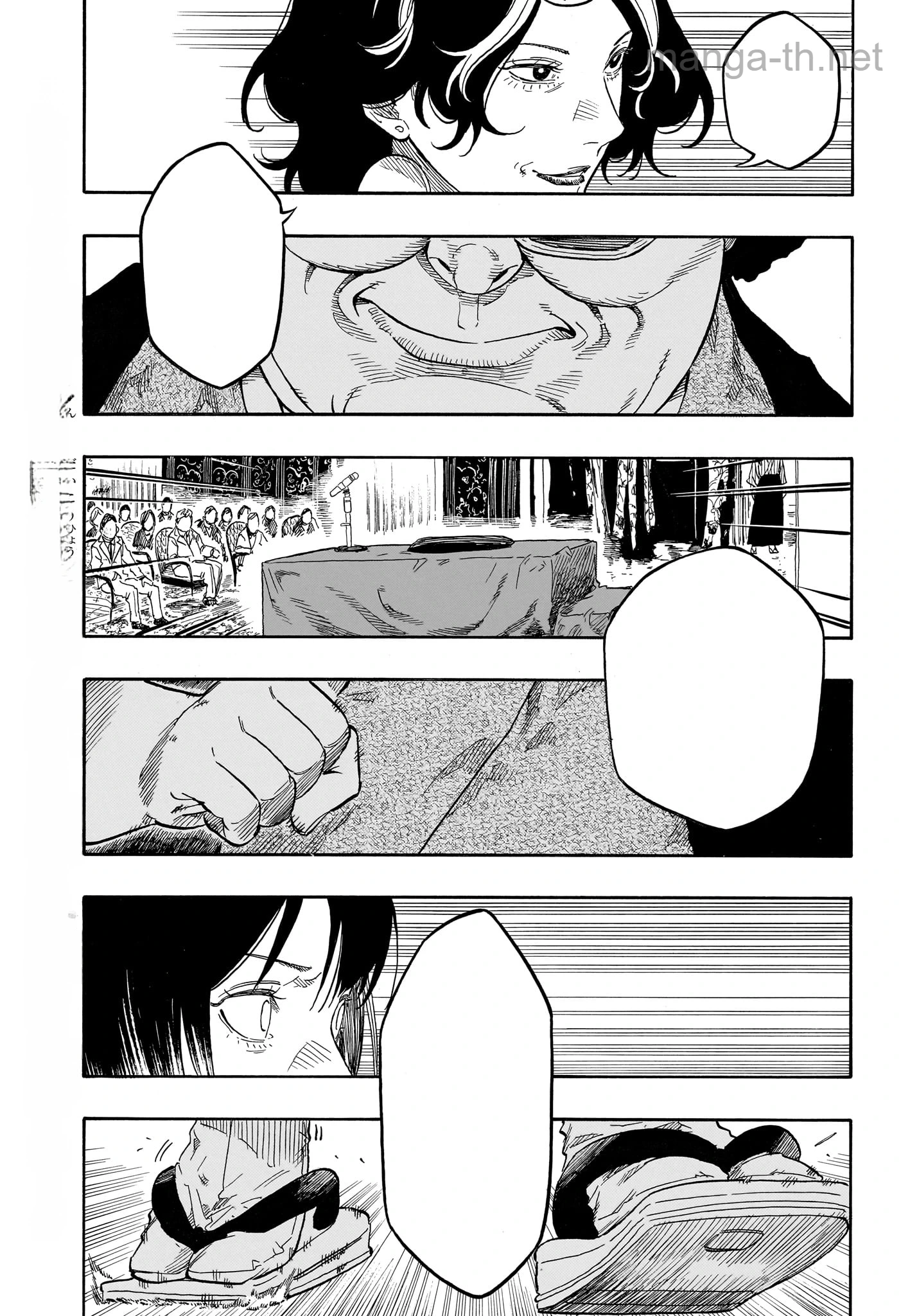 Akane-Banashi หน้า 10