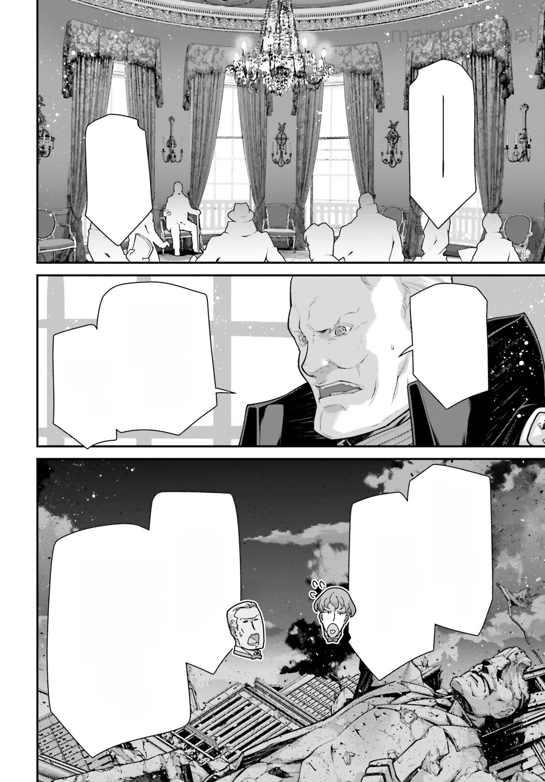 Youjo Senki หน้า 8