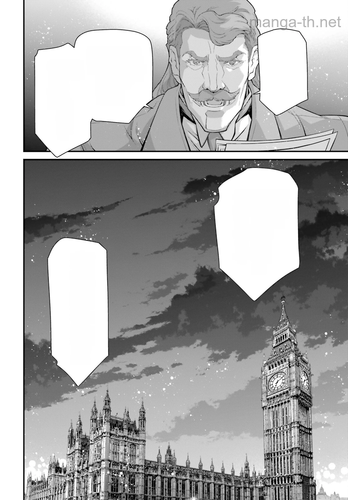 Youjo Senki หน้า 10