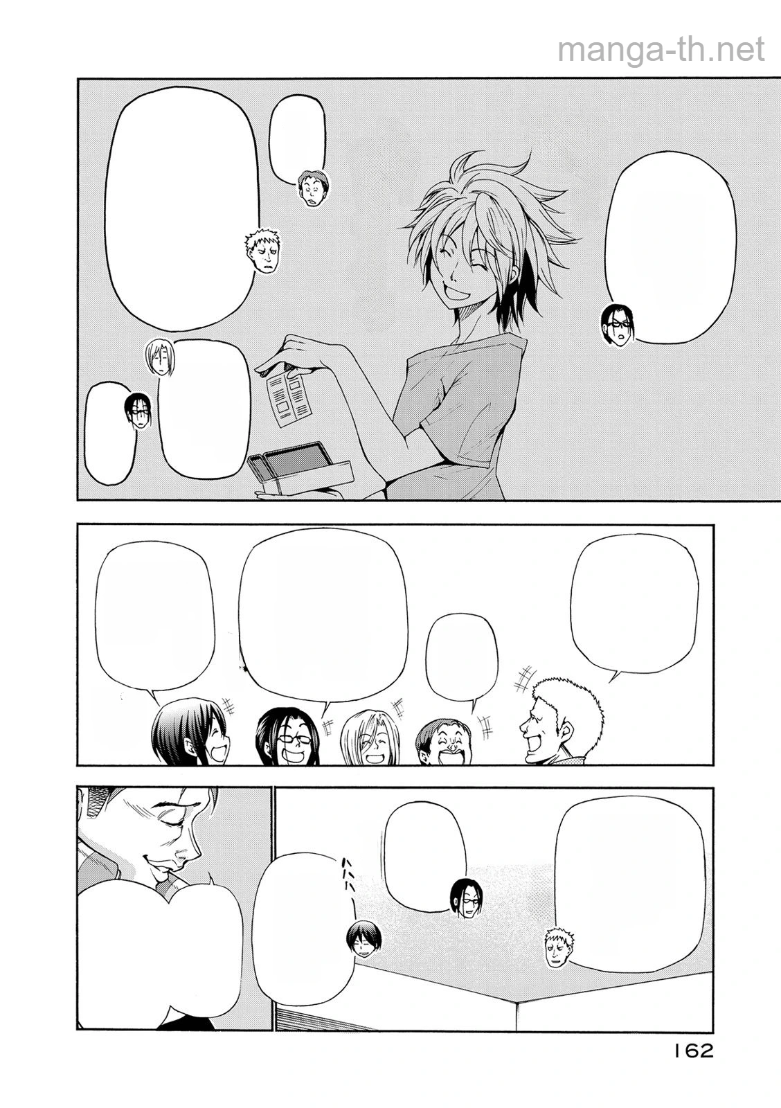 Grand Blue หน้า 6