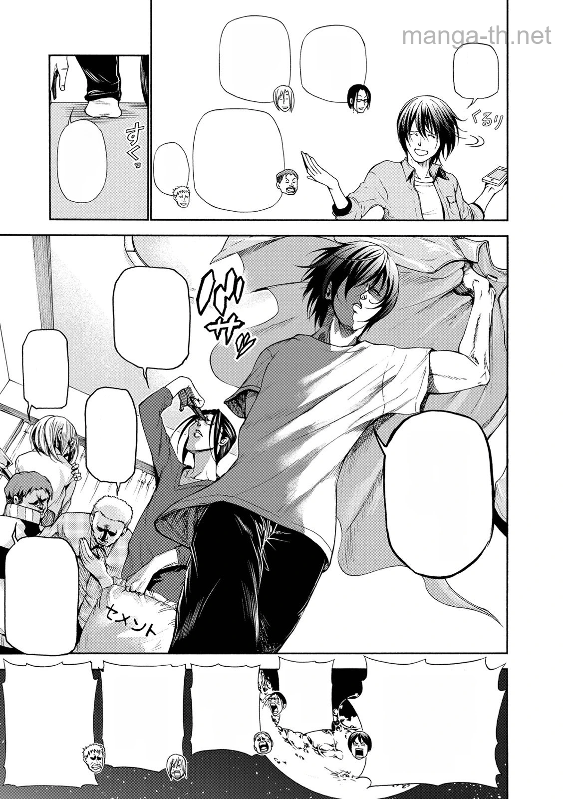 Grand Blue หน้า 9