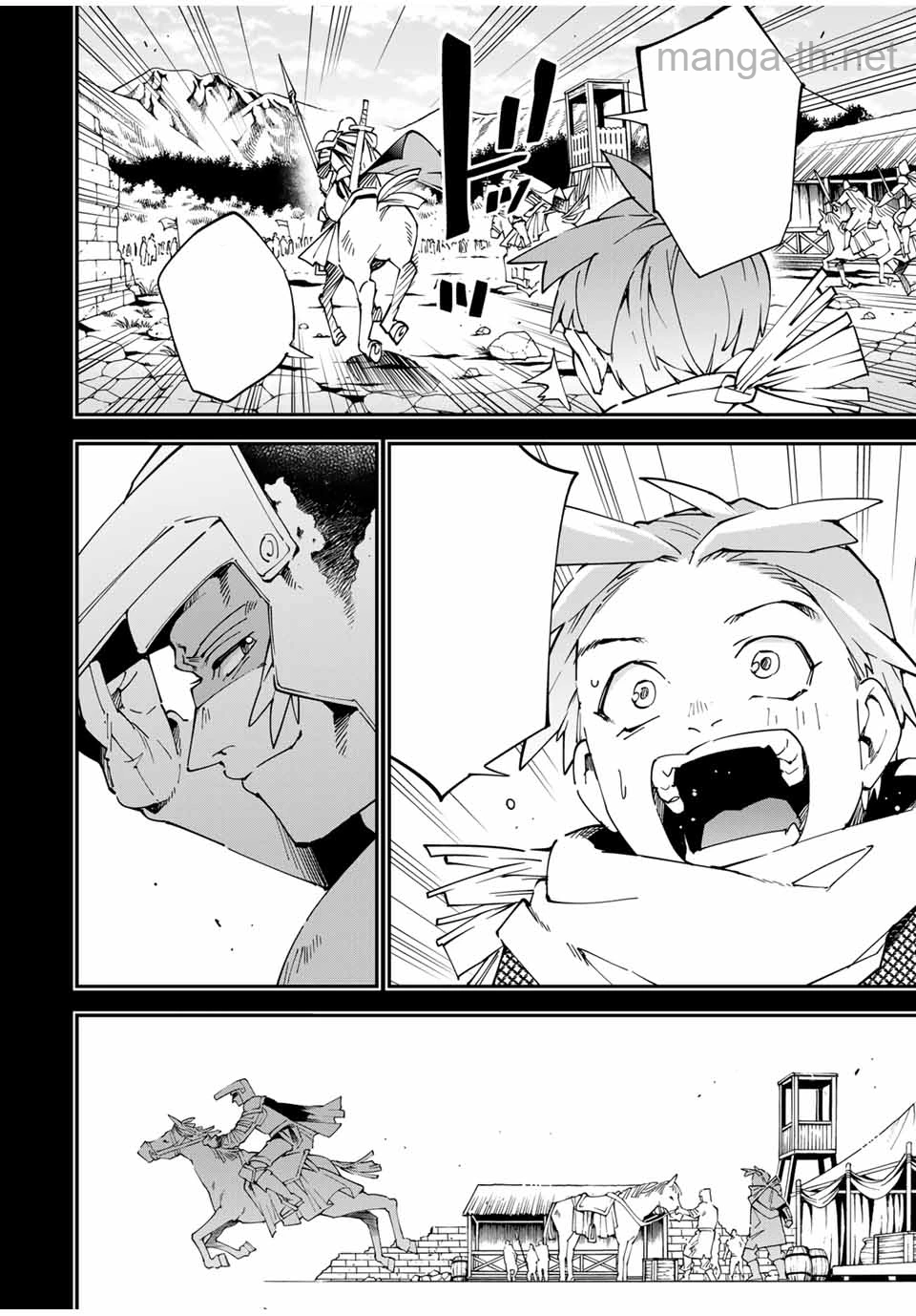 Tensei Kizoku Kantei Sukiru de Nariagaru – Jakushou Ryouchi o Uketsuidanode, Yuushuuna Jinzai o Fuyashite Itara, Saikyou Ryouchi ni Natteta หน้า 10