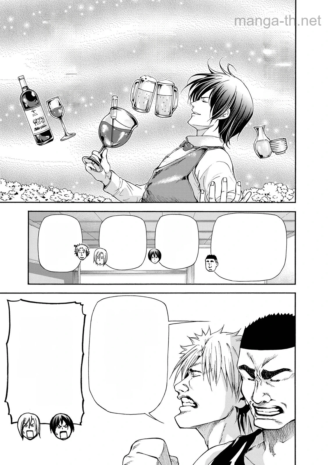 Grand Blue หน้า 4