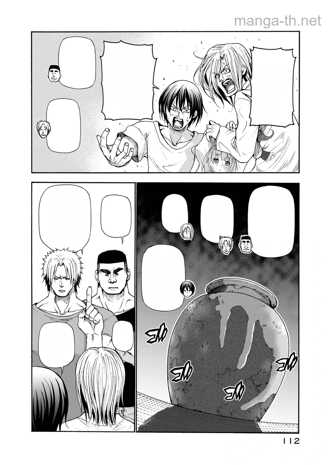 Grand Blue หน้า 3