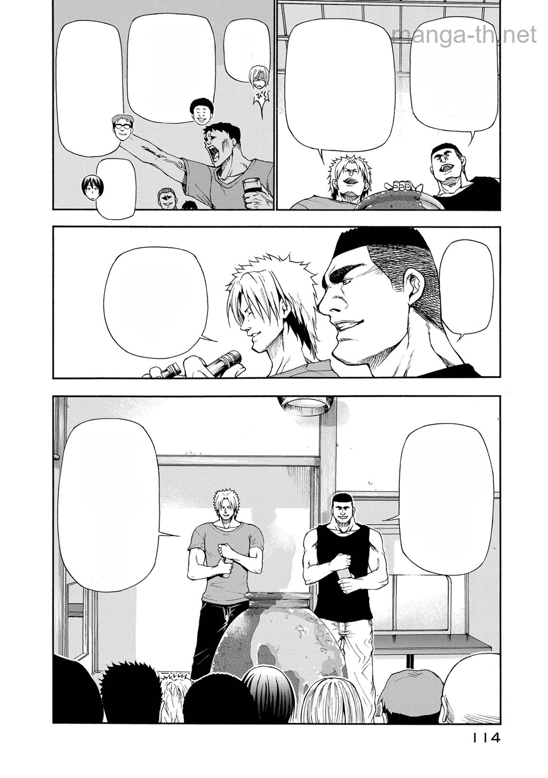 Grand Blue หน้า 5