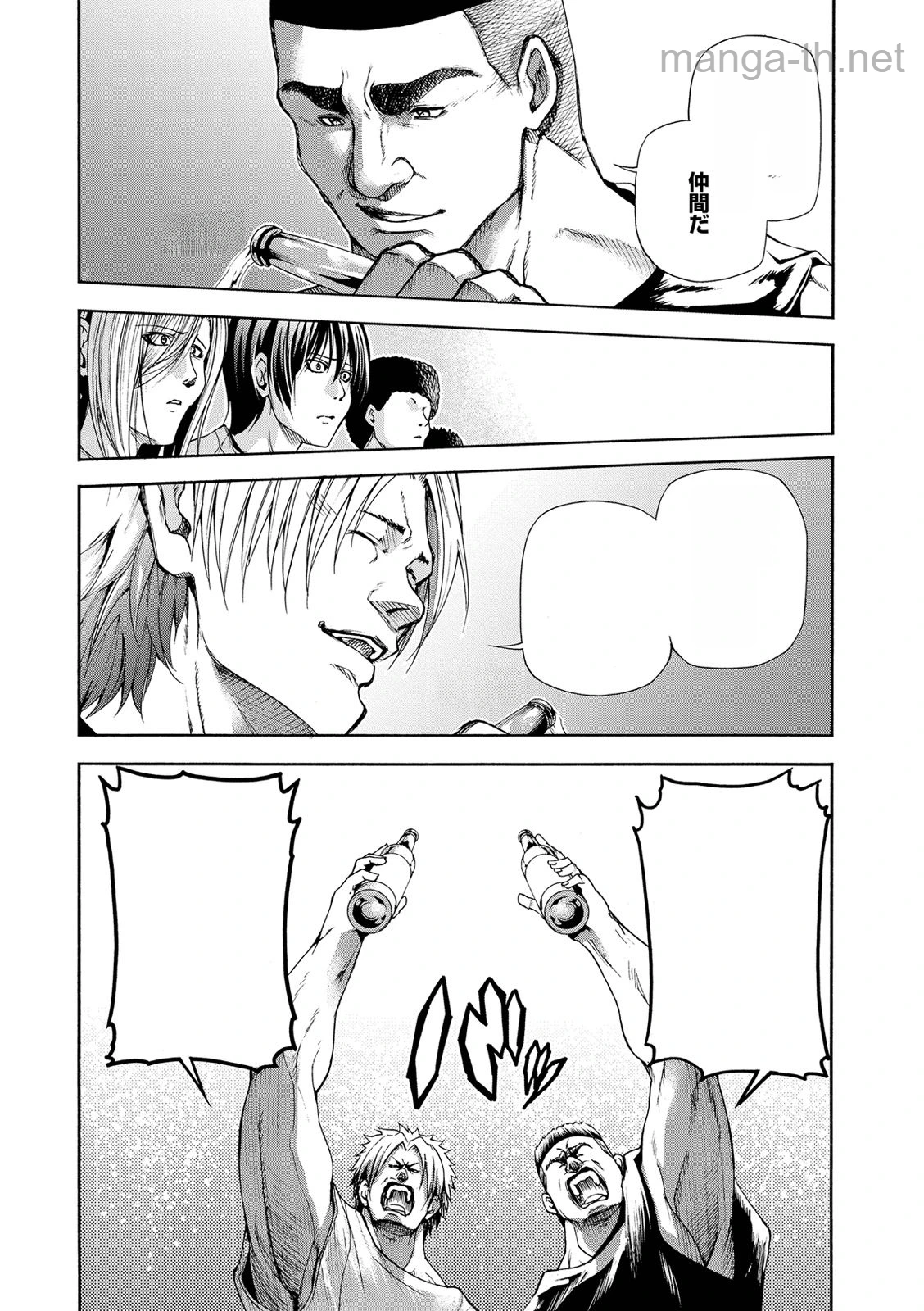 Grand Blue หน้า 6
