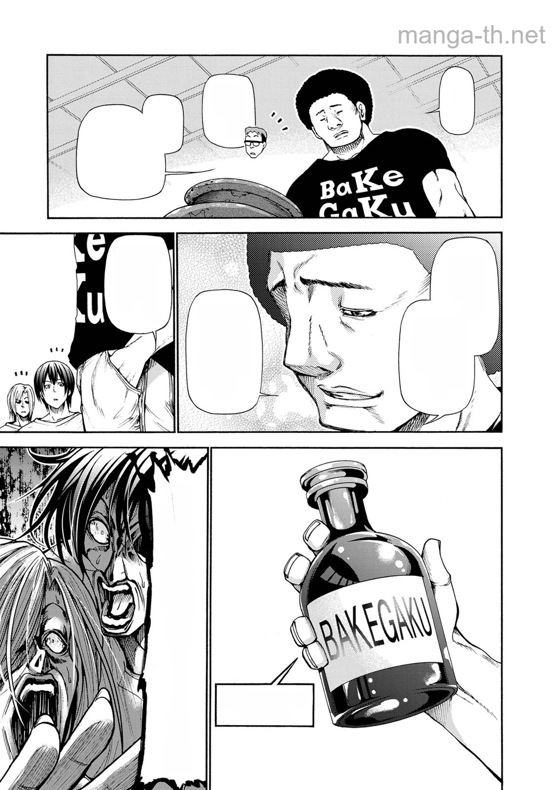 Grand Blue หน้า 8