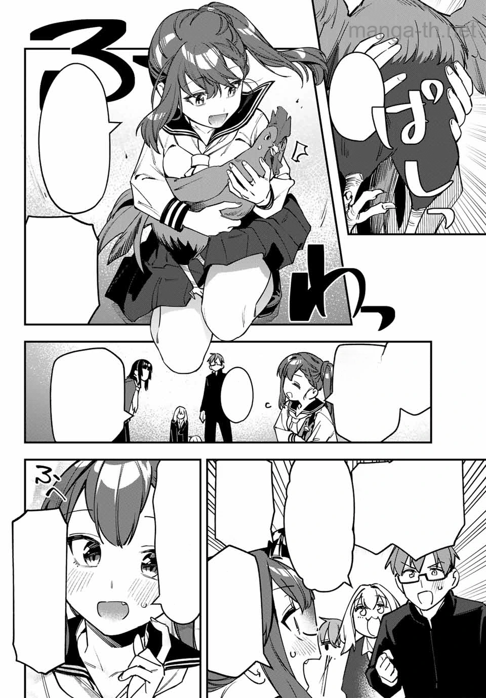 Seitokai ni mo Ana wa Aru! หน้า 8