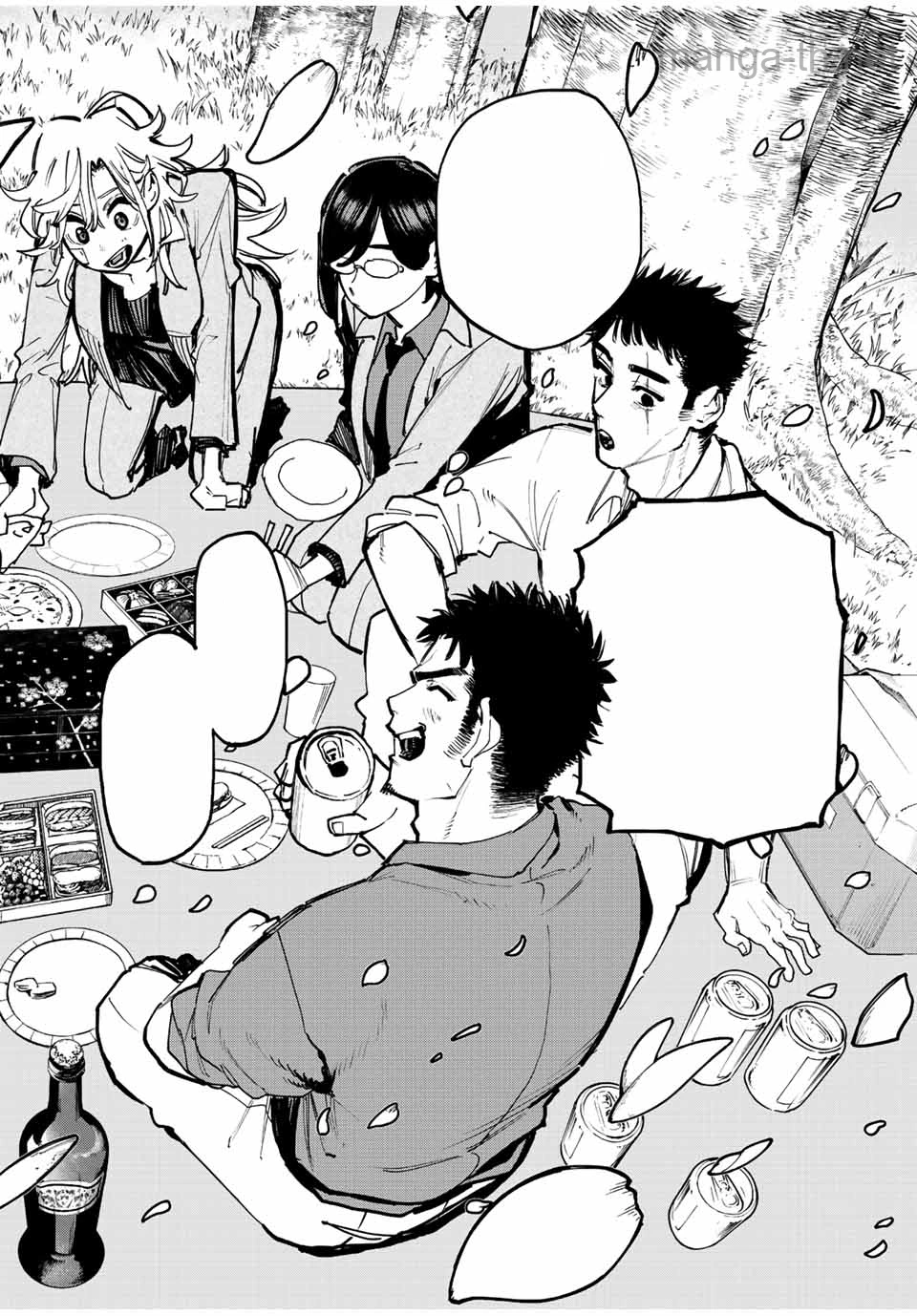 Hyouken no Majutsushi ga Sekai o Suberu – Sekai Saikyou no Majutsushi de Aru Shounen wa, Majutsu Gakuin ga Nyuugaku Suru หน้า 4