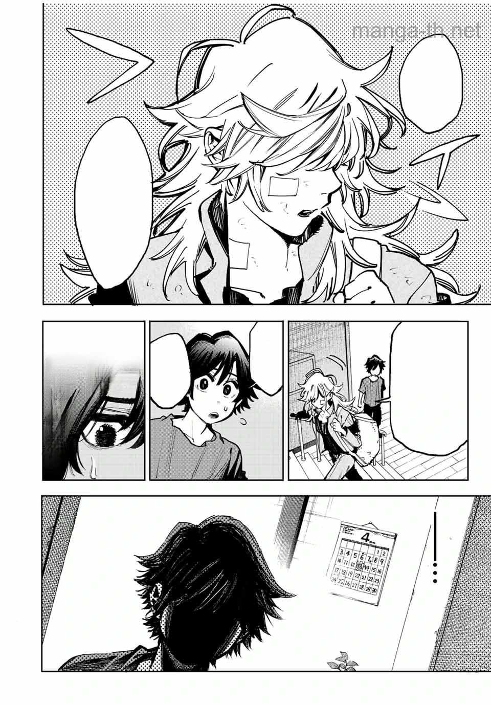 Hyouken no Majutsushi ga Sekai o Suberu – Sekai Saikyou no Majutsushi de Aru Shounen wa, Majutsu Gakuin ga Nyuugaku Suru หน้า 2