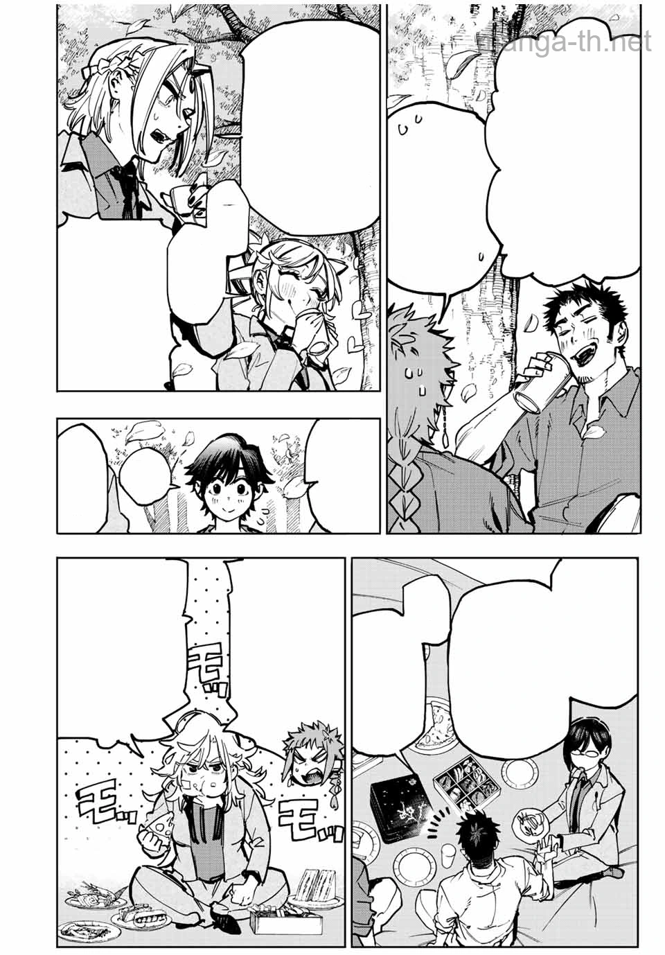 Hyouken no Majutsushi ga Sekai o Suberu – Sekai Saikyou no Majutsushi de Aru Shounen wa, Majutsu Gakuin ga Nyuugaku Suru หน้า 6