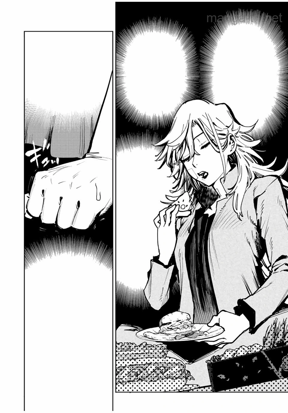 Hyouken no Majutsushi ga Sekai o Suberu – Sekai Saikyou no Majutsushi de Aru Shounen wa, Majutsu Gakuin ga Nyuugaku Suru หน้า 8