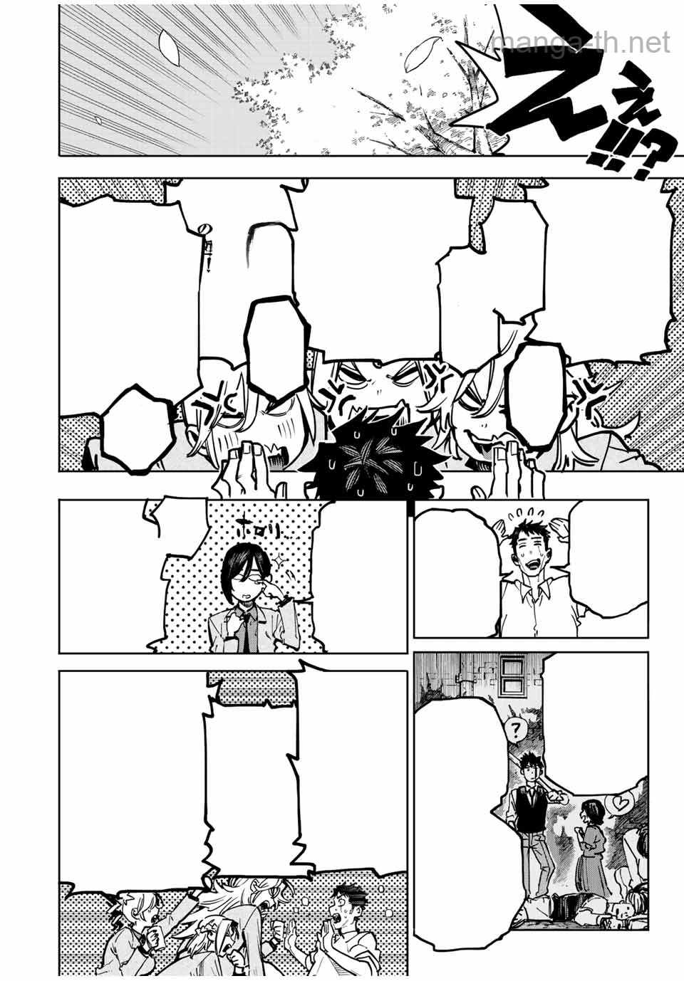 Hyouken no Majutsushi ga Sekai o Suberu – Sekai Saikyou no Majutsushi de Aru Shounen wa, Majutsu Gakuin ga Nyuugaku Suru หน้า 10