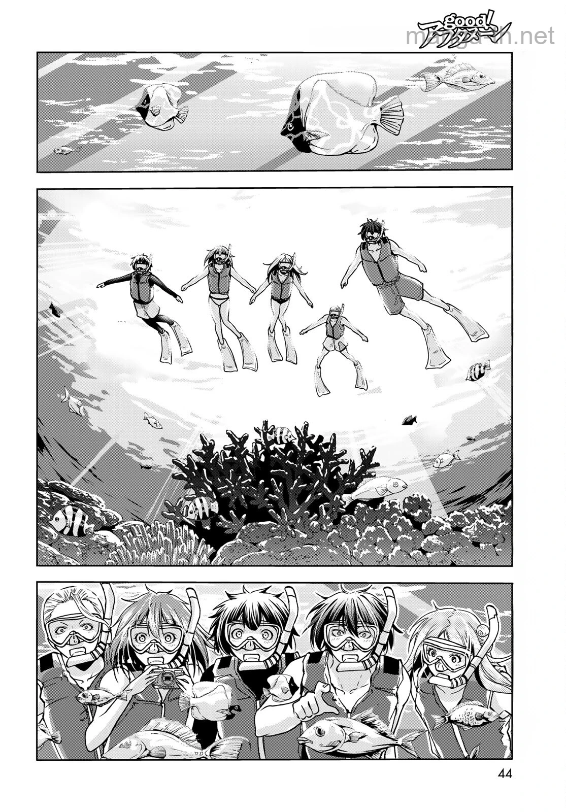 Grand Blue หน้า 6