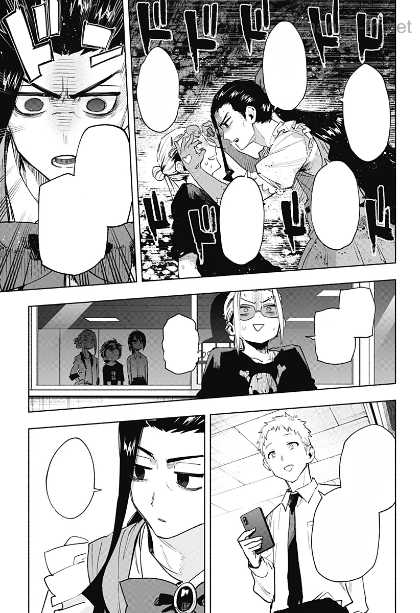 Kabushiki Gaisha MagiLumiere หน้า 7