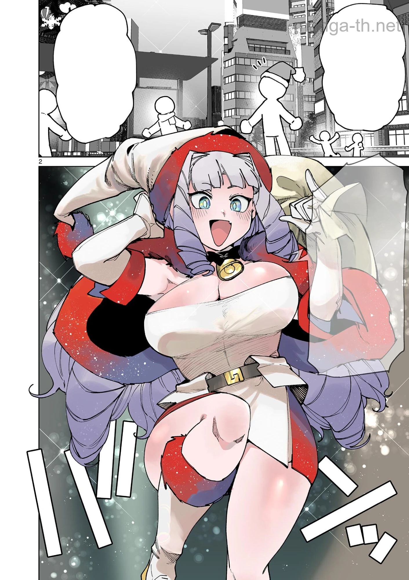 Giant Ojousama หน้า 4
