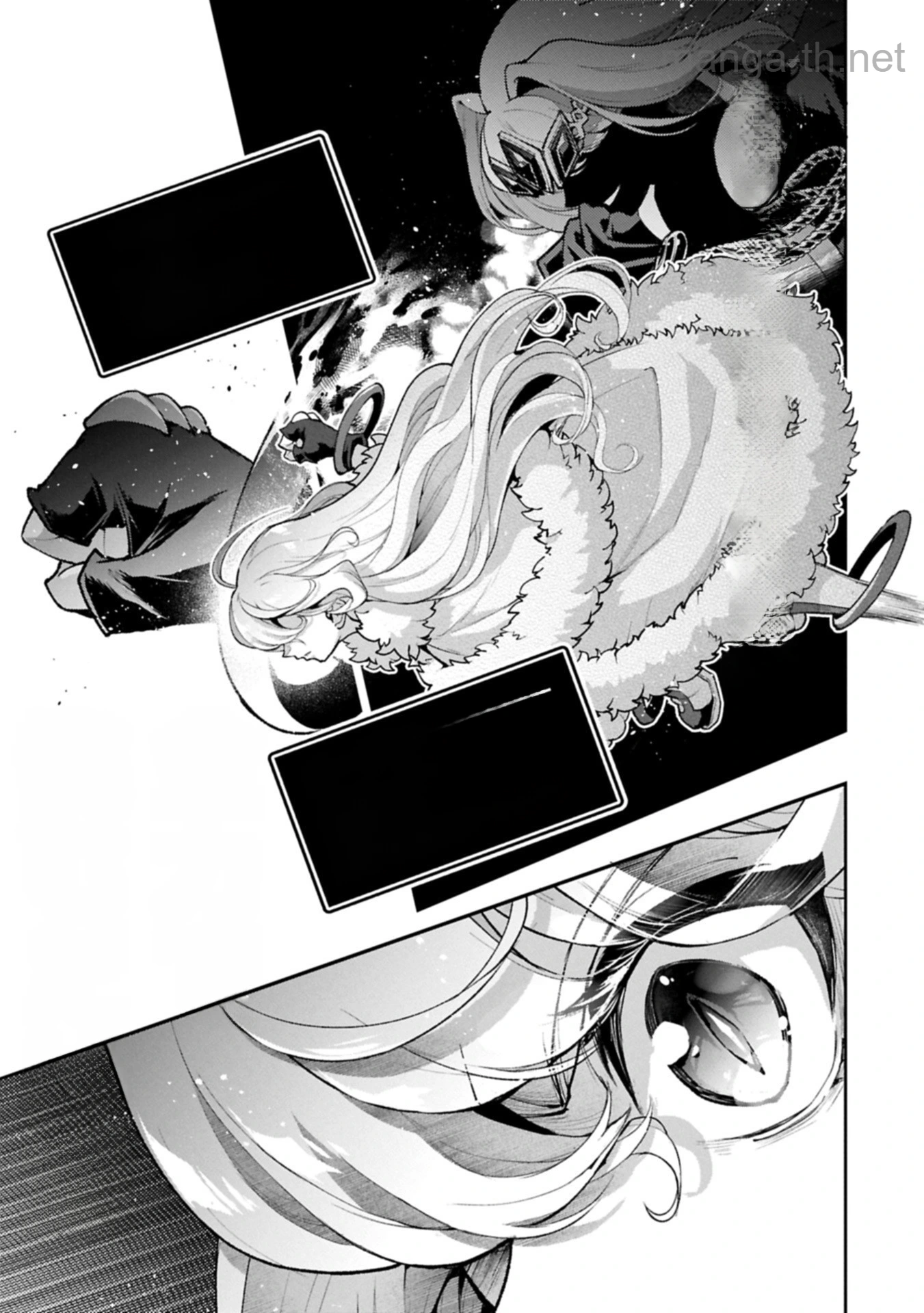 Yasei no Last Boss ga Arawareta! หน้า 3