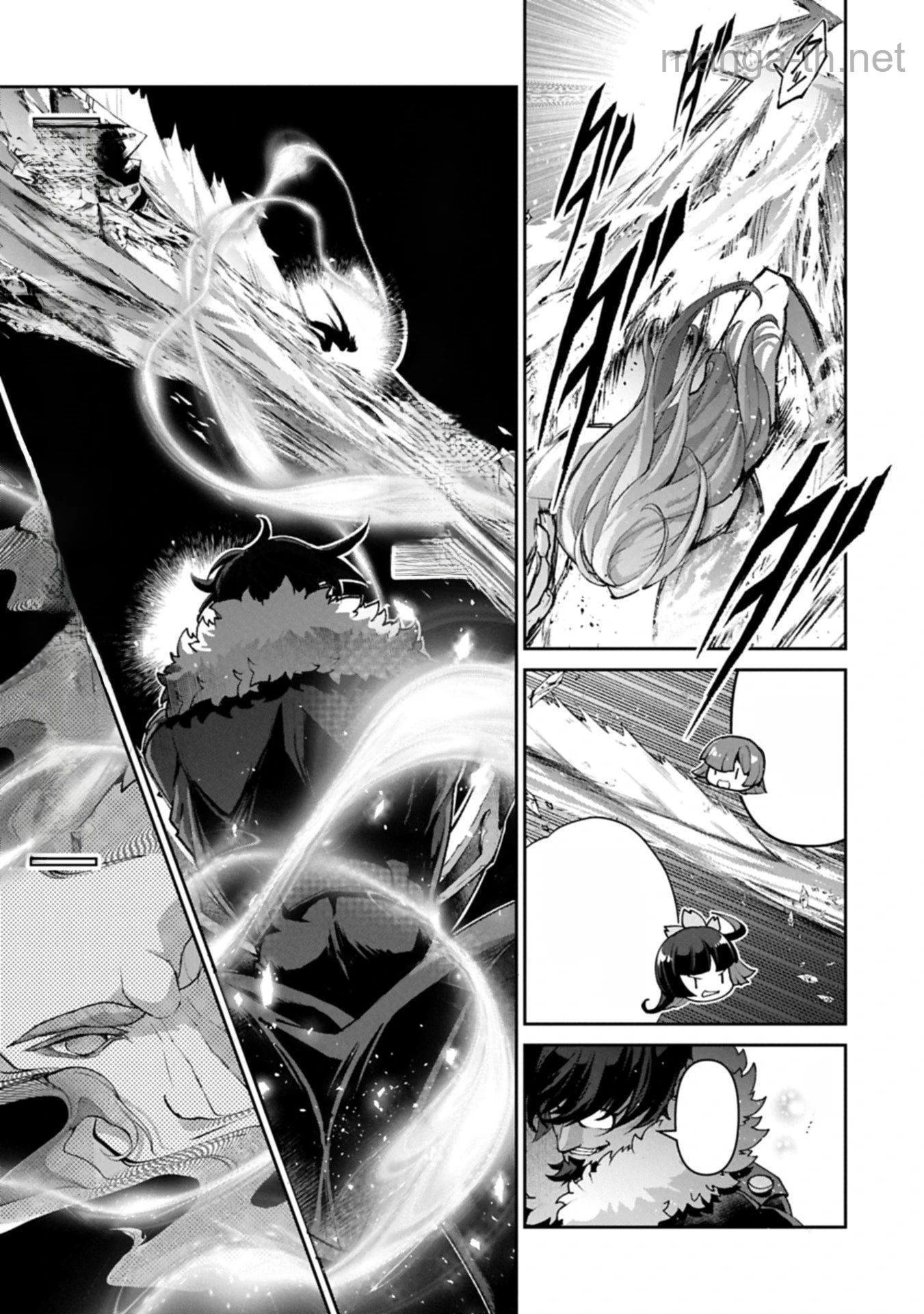 Yasei no Last Boss ga Arawareta! หน้า 7