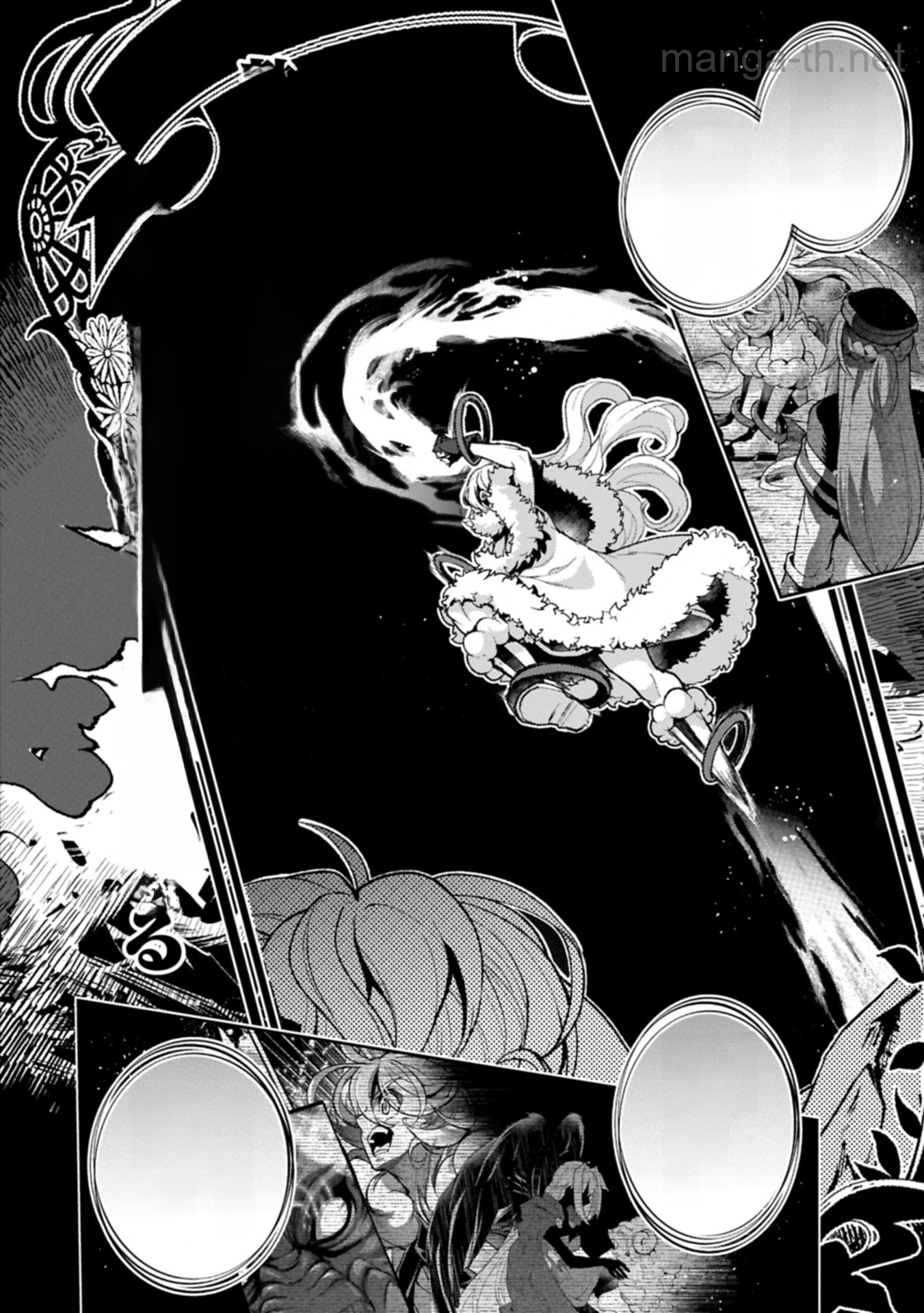 Yasei no Last Boss ga Arawareta! หน้า 10