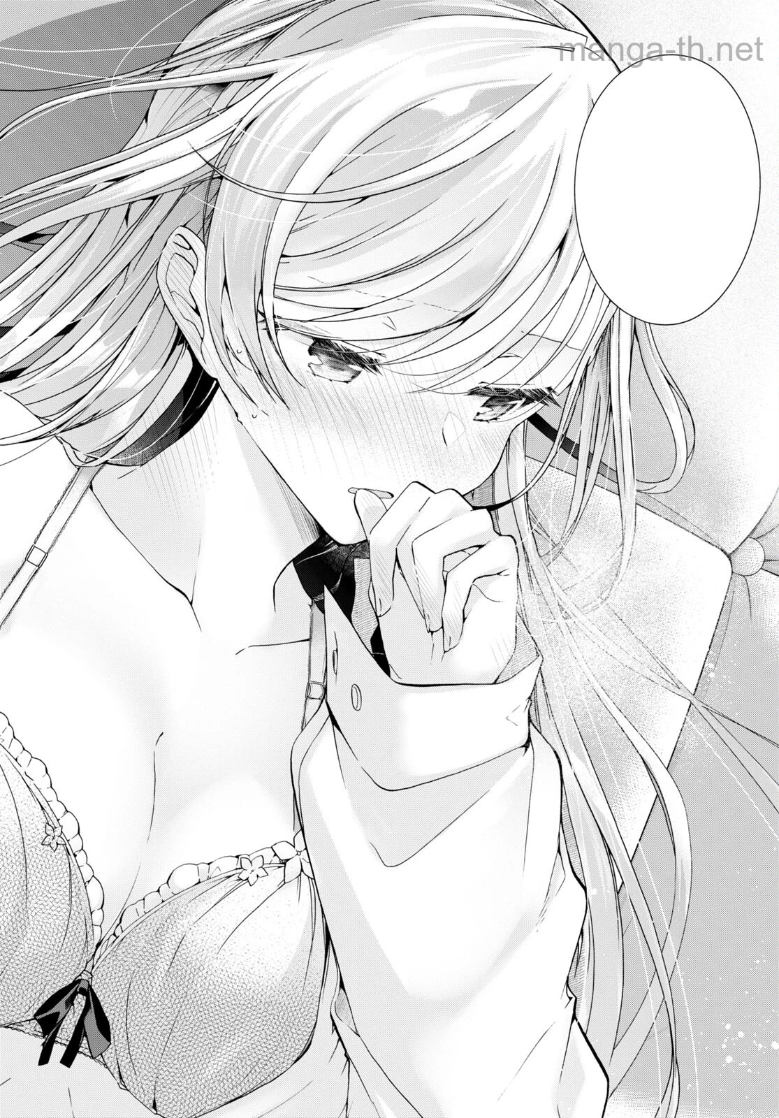 Isshiki-san wa Koi o Shiritai หน้า 9