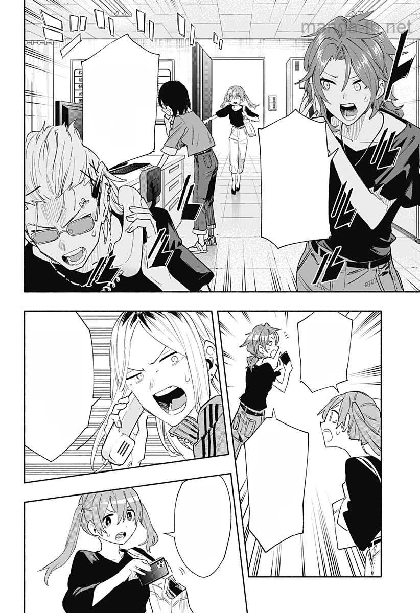 Kabushiki Gaisha MagiLumiere หน้า 10