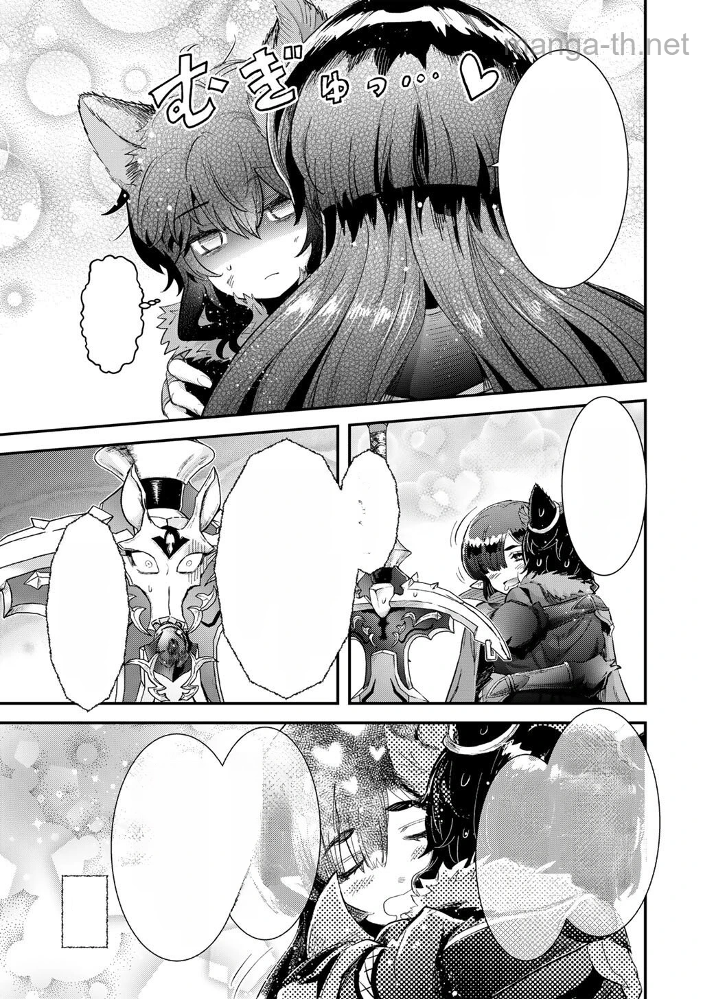Tensei Shitara Ken deshita หน้า 3