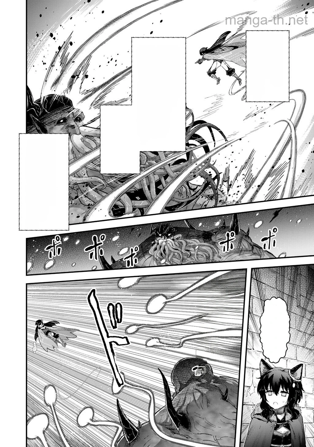 Tensei Shitara Ken deshita หน้า 8