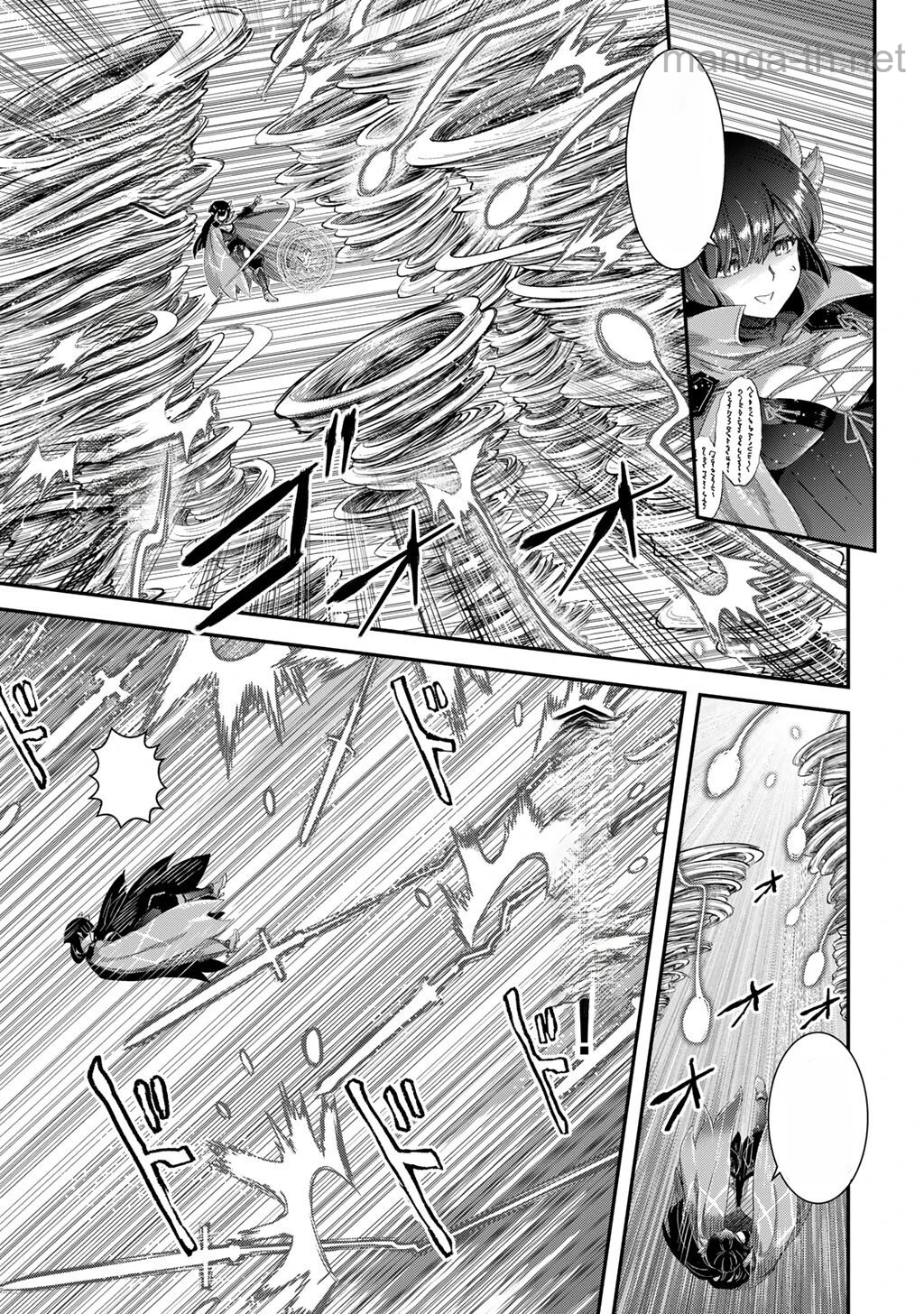 Tensei Shitara Ken deshita หน้า 9