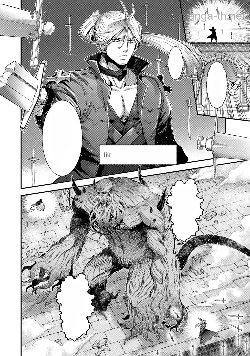 Tensei Shitara Ken deshita หน้า 10