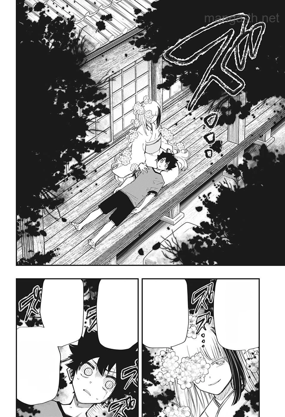 Yozakura-san Chi no Daisakusen หน้า 8