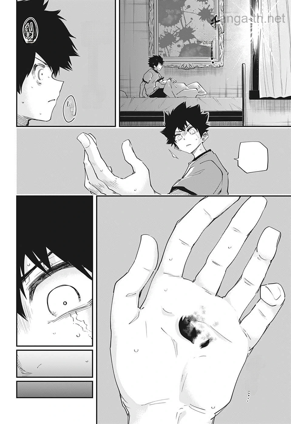 Yozakura-san Chi no Daisakusen หน้า 10