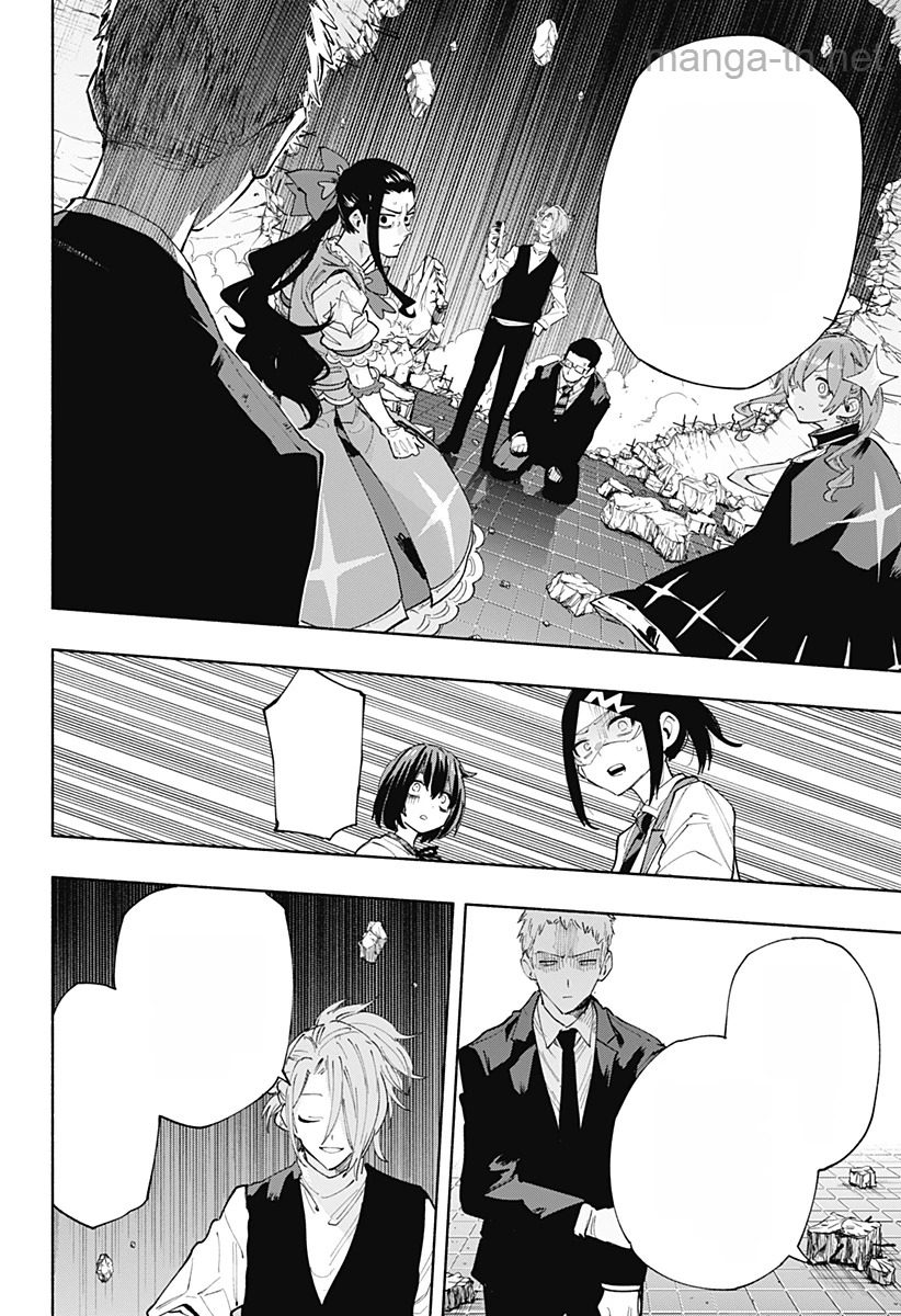 Kabushiki Gaisha MagiLumiere หน้า 10