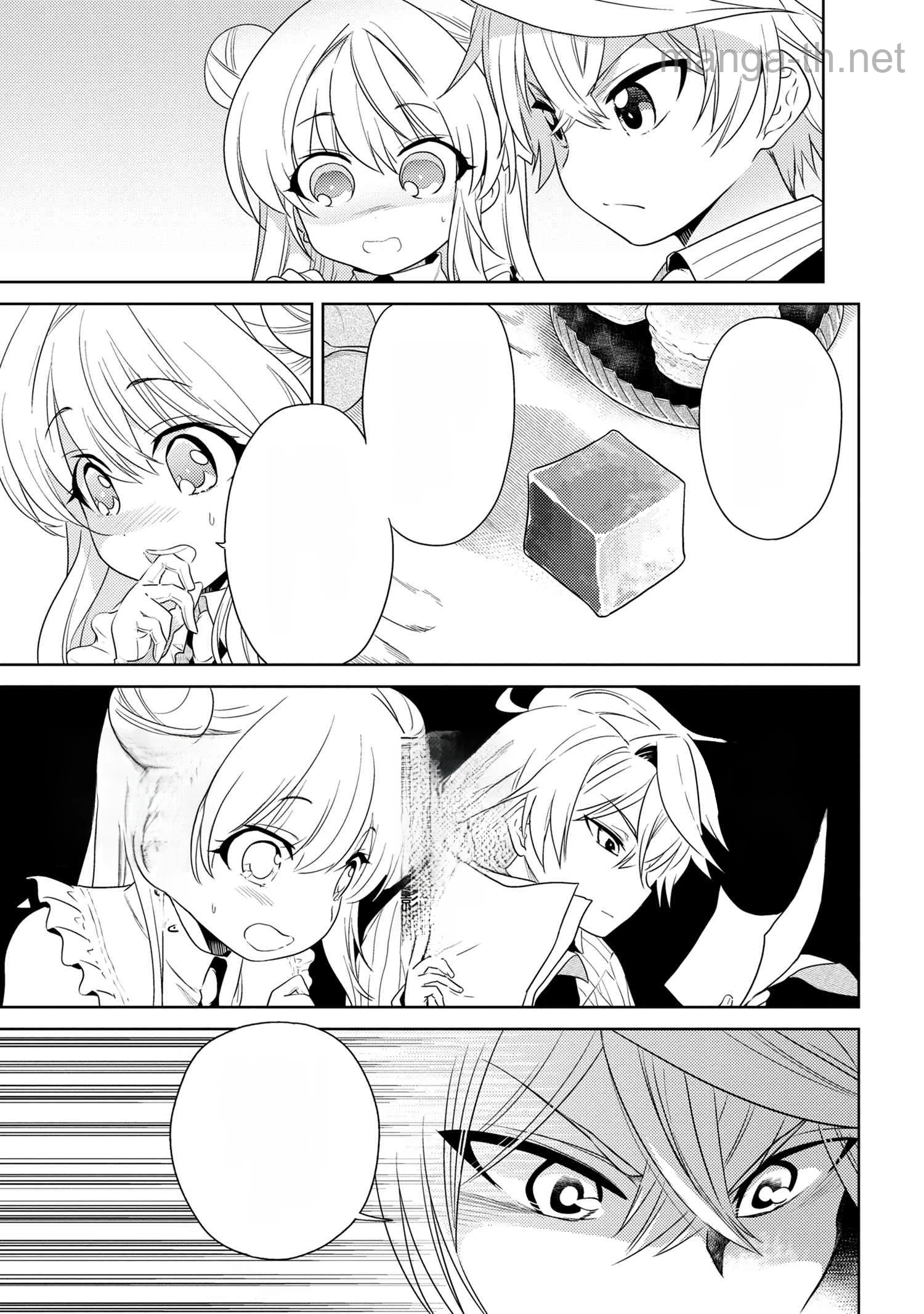 Sekai Saikou no Ansatsusha, Isekai Kizoku ni Tensei Suru หน้า 5