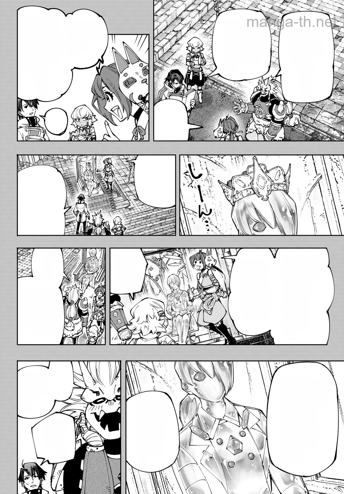 Shangri-La Frontier: Kusoge Hunter, Kami-gee ni Idoman to su หน้า 6