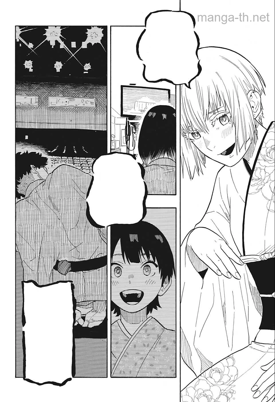 Akane-Banashi หน้า 6