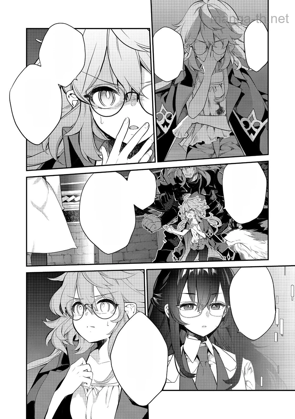 Kaketa Tsuki no Mercedes ~Kyuuketsuki no Kizoku ni Tensei Shitakedo Suterare Sounanode Dungeon wo Seihasuru~ @COMIC หน้า 1