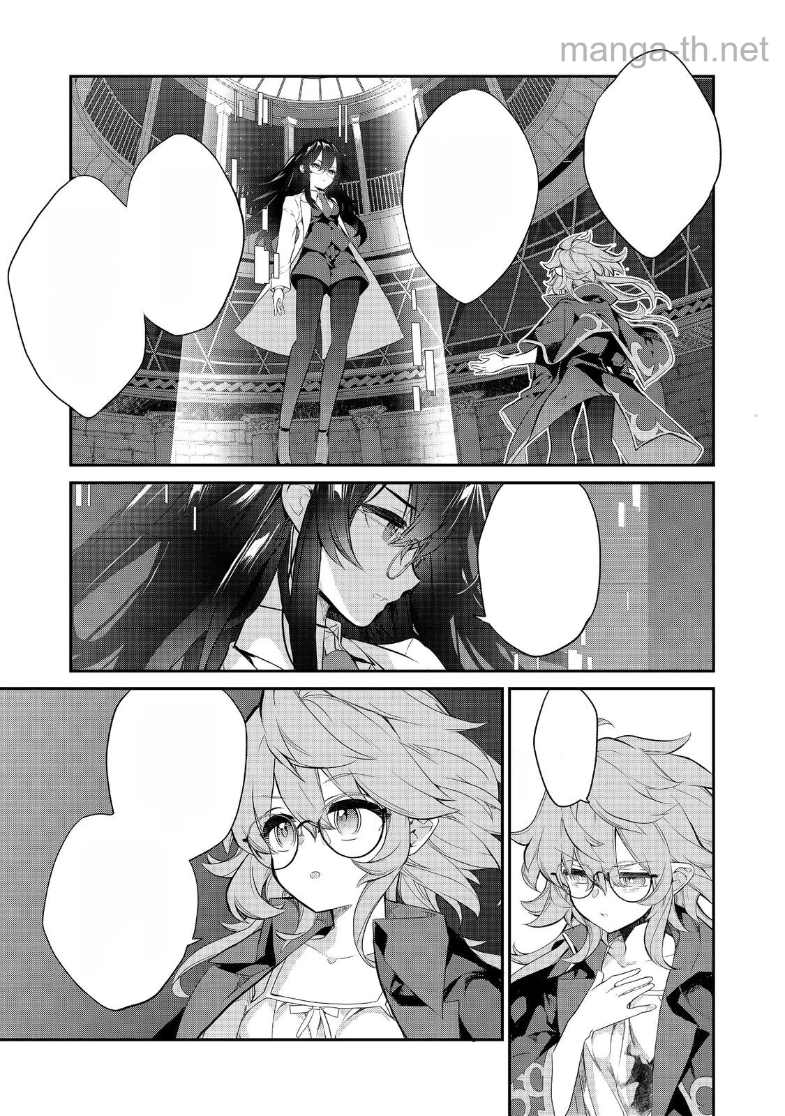 Kaketa Tsuki no Mercedes ~Kyuuketsuki no Kizoku ni Tensei Shitakedo Suterare Sounanode Dungeon wo Seihasuru~ @COMIC หน้า 4
