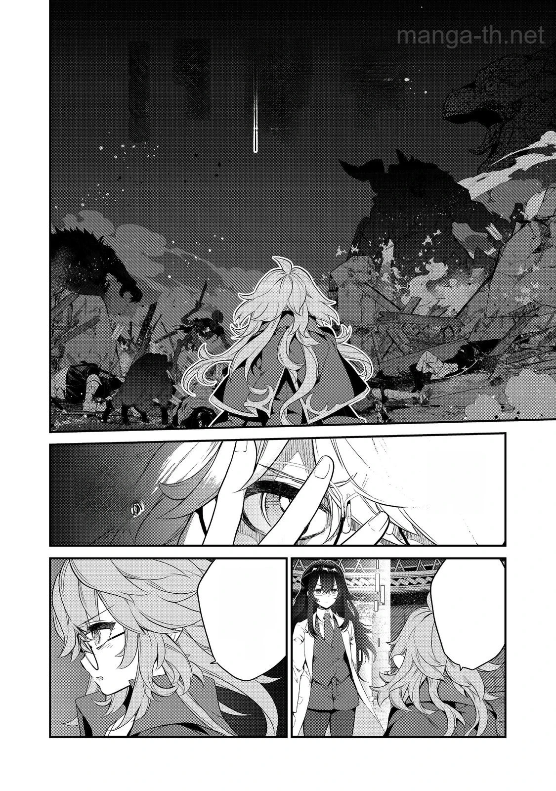 Kaketa Tsuki no Mercedes ~Kyuuketsuki no Kizoku ni Tensei Shitakedo Suterare Sounanode Dungeon wo Seihasuru~ @COMIC หน้า 3