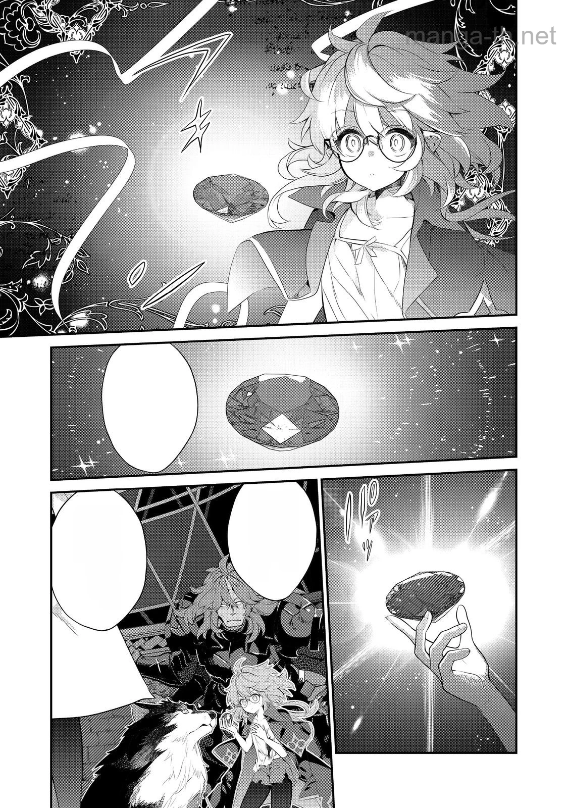 Kaketa Tsuki no Mercedes ~Kyuuketsuki no Kizoku ni Tensei Shitakedo Suterare Sounanode Dungeon wo Seihasuru~ @COMIC หน้า 6