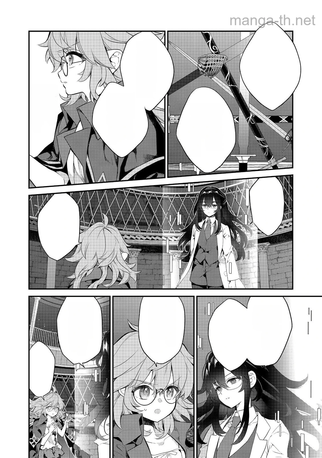 Kaketa Tsuki no Mercedes ~Kyuuketsuki no Kizoku ni Tensei Shitakedo Suterare Sounanode Dungeon wo Seihasuru~ @COMIC หน้า 7