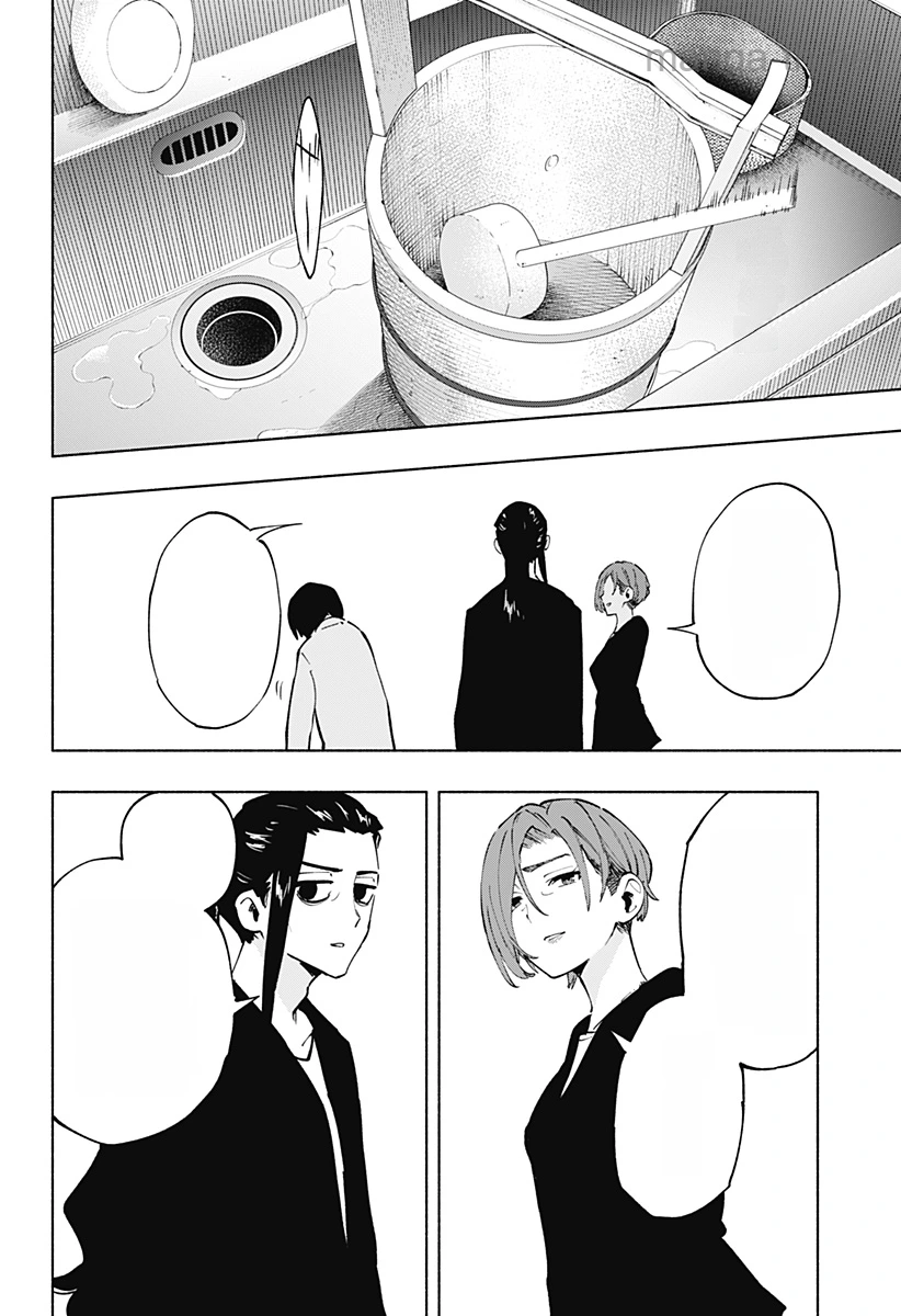 Kabushiki Gaisha MagiLumiere หน้า 6