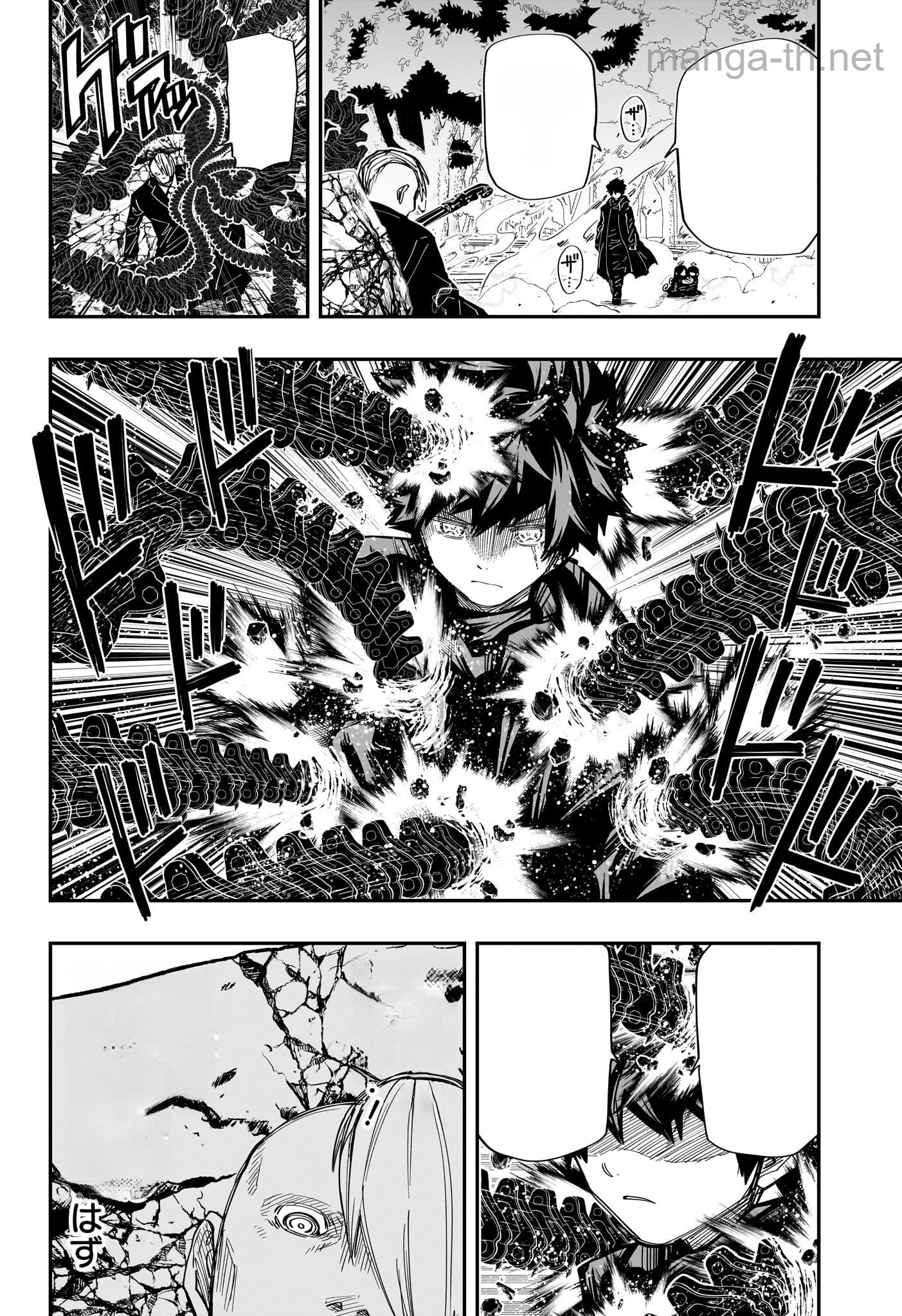 Yozakura-san Chi no Daisakusen หน้า 4