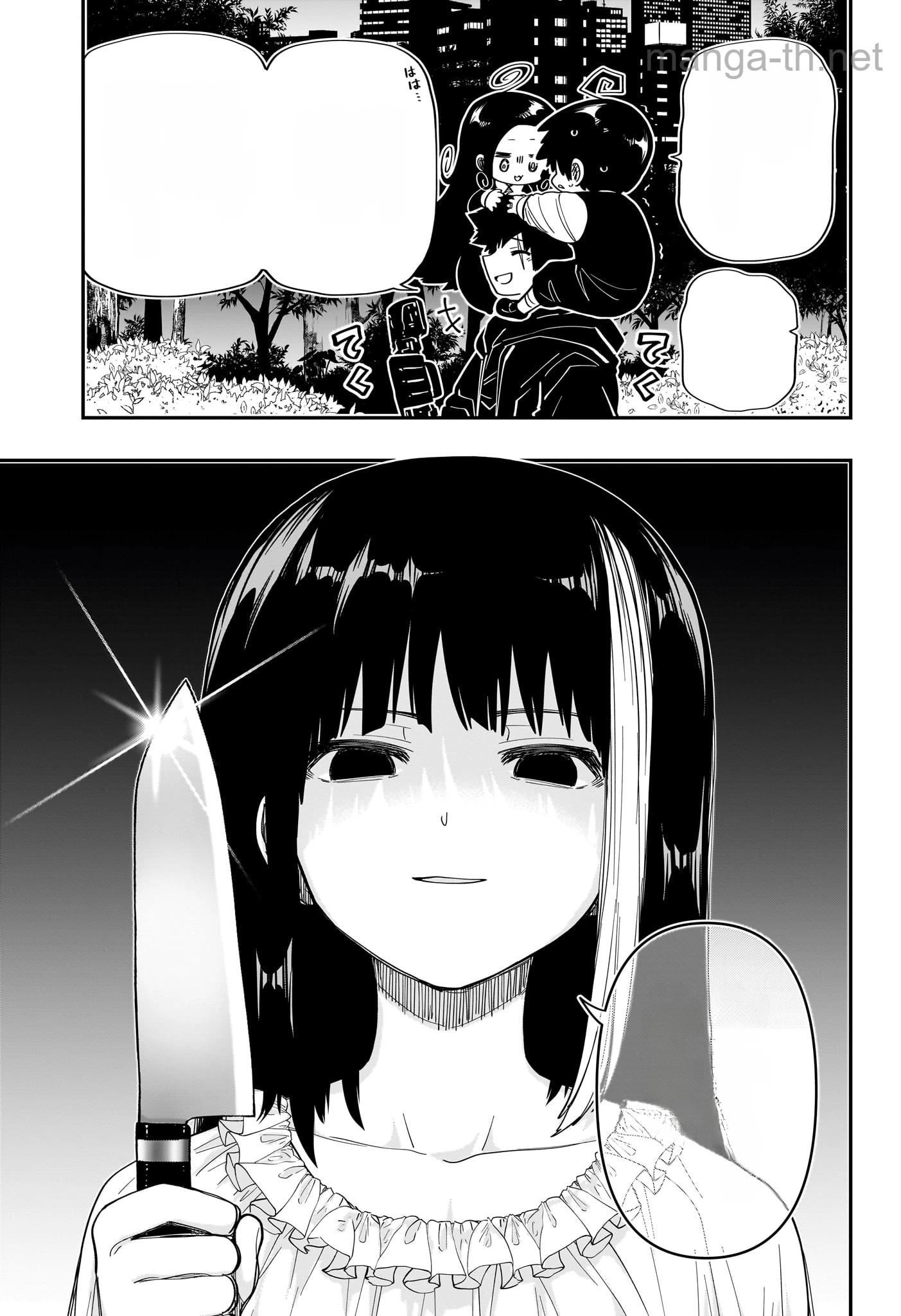 Yozakura-san Chi no Daisakusen หน้า 9