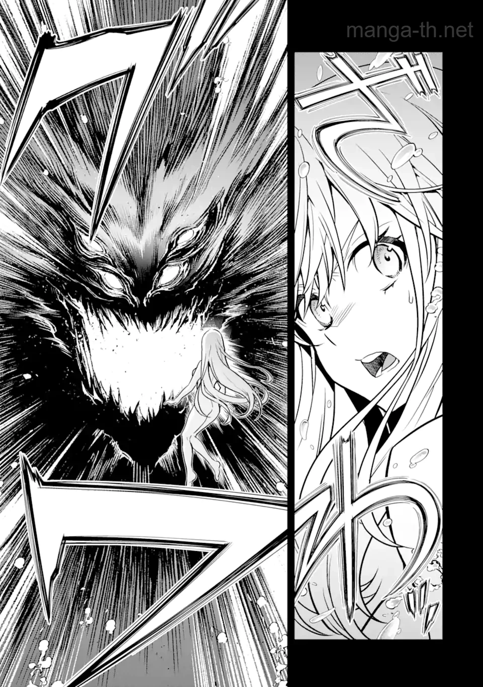 Koko wa Ore ni Makasete Saki ni Ike to Itte kara 10 Nen ga Tattara Densetsu ni Natteita page 3