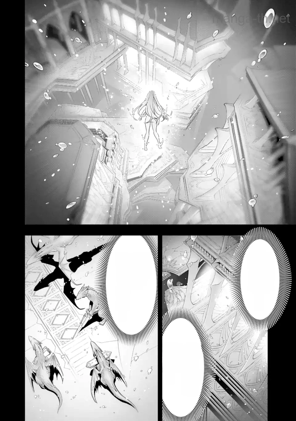 Koko wa Ore ni Makasete Saki ni Ike to Itte kara 10 Nen ga Tattara Densetsu ni Natteita หน้า 2