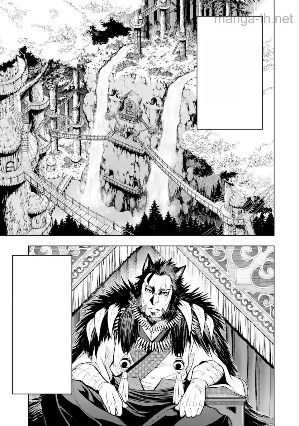 Koko wa Ore ni Makasete Saki ni Ike to Itte kara 10 Nen ga Tattara Densetsu ni Natteita หน้า 7