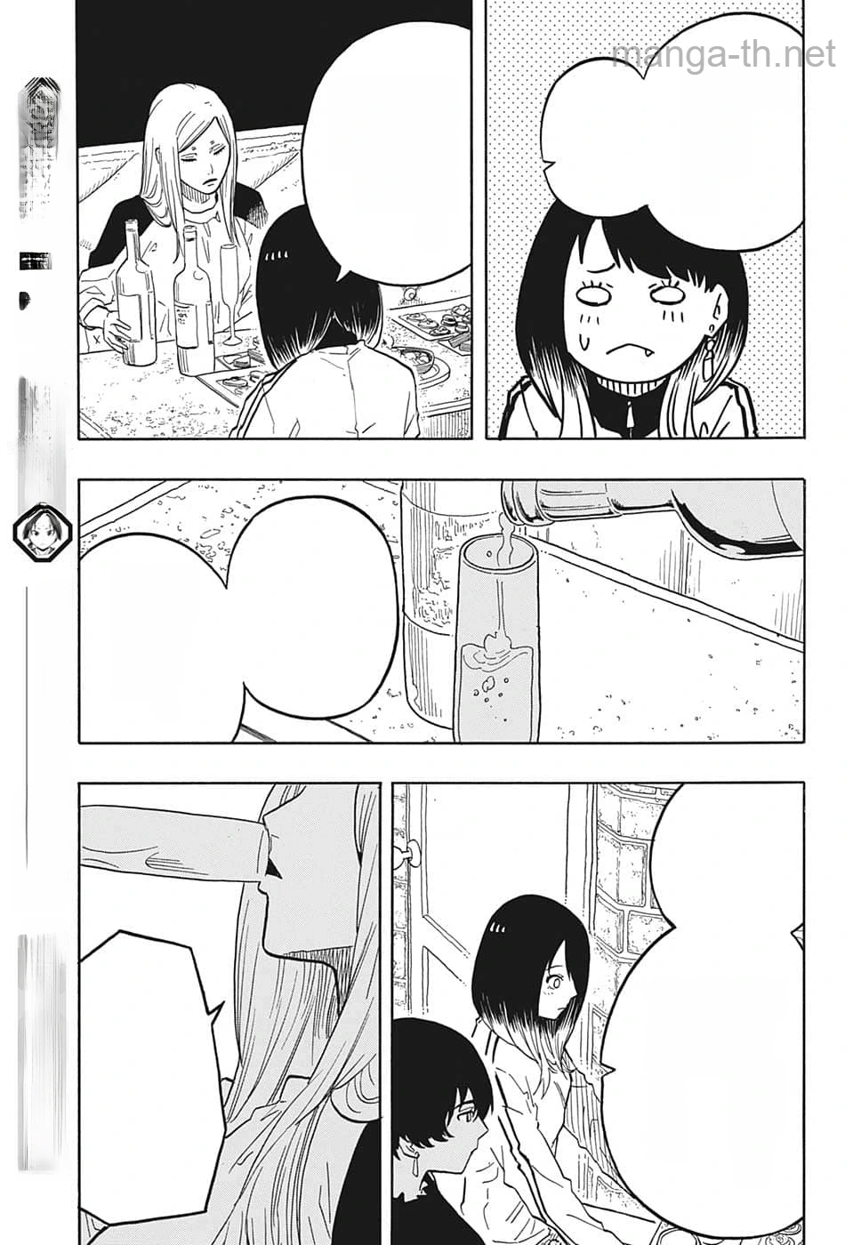 Akane-Banashi หน้า 7