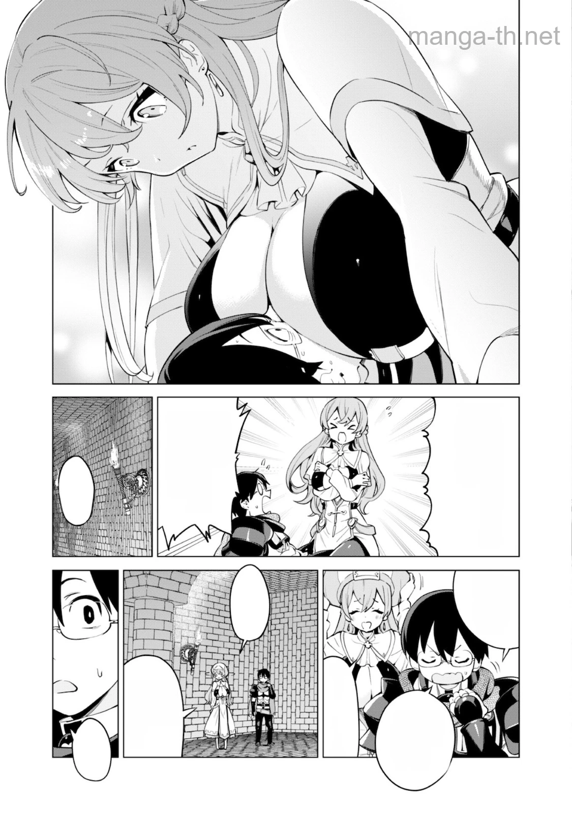 Gacha o Mawashite Nakama o Fuyasu Saikyou no Bishoujo Gundan o Tsukuriagero หน้า 4