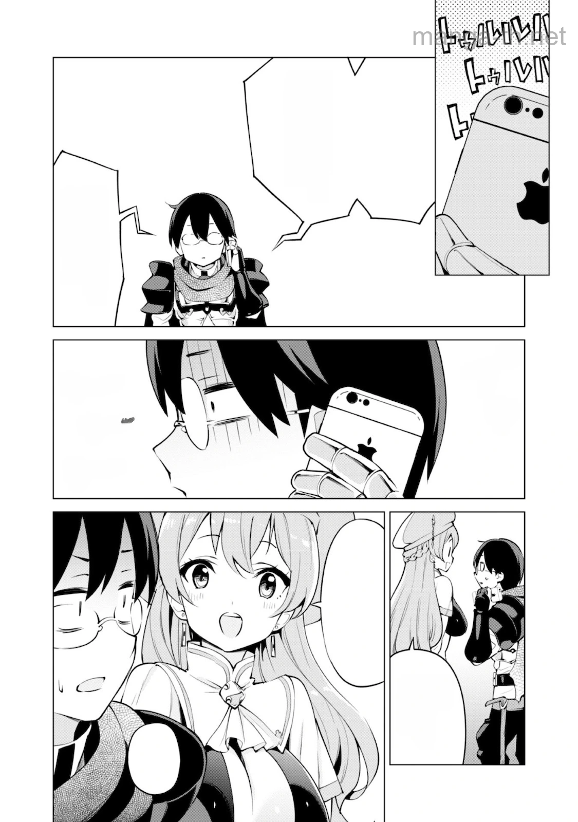 Gacha o Mawashite Nakama o Fuyasu Saikyou no Bishoujo Gundan o Tsukuriagero หน้า 6